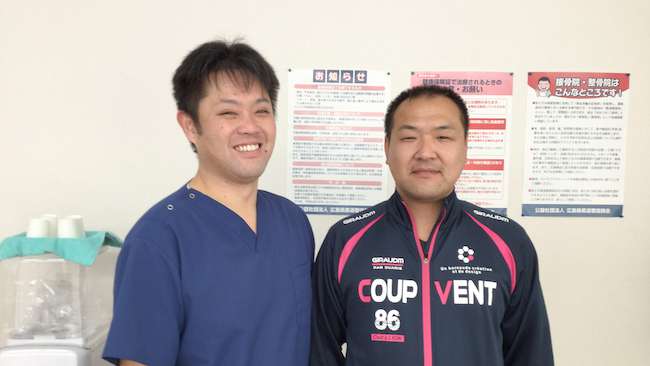 福山市のお客様